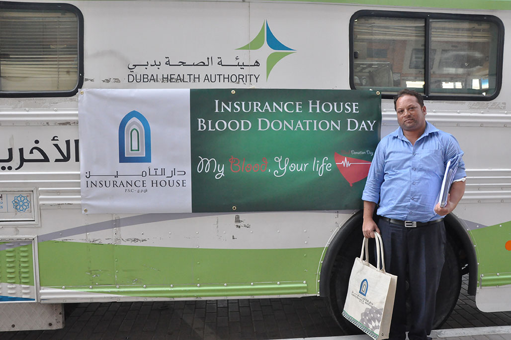Blood Donation Dubai 35