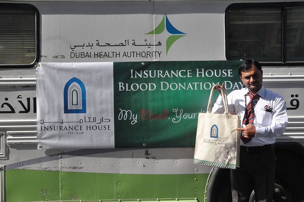 Blood Donation Dubai 42
