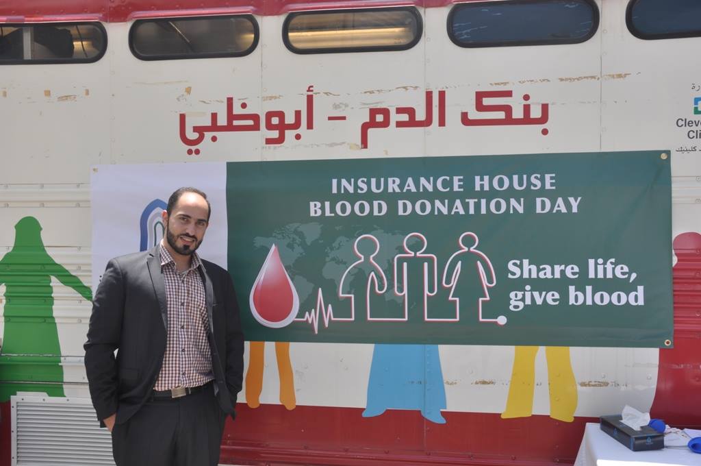 Blood Donation Day - Abu Dhabi 2016 - Img_18