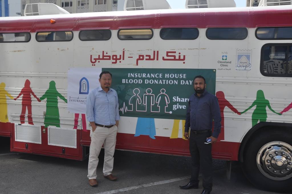 Blood Donation Day - Abu Dhabi 2016 - Img_19
