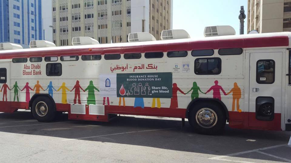 Blood Donation Day - Abu Dhabi 2016 - Img_31