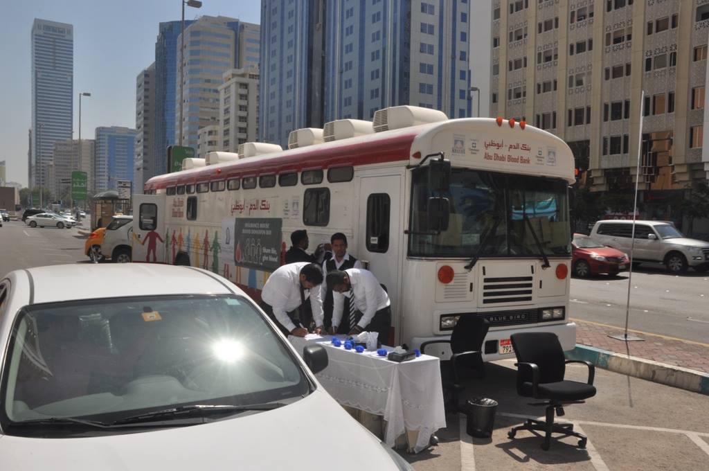 Blood Donation Day - Abu Dhabi 2016 - Img_37