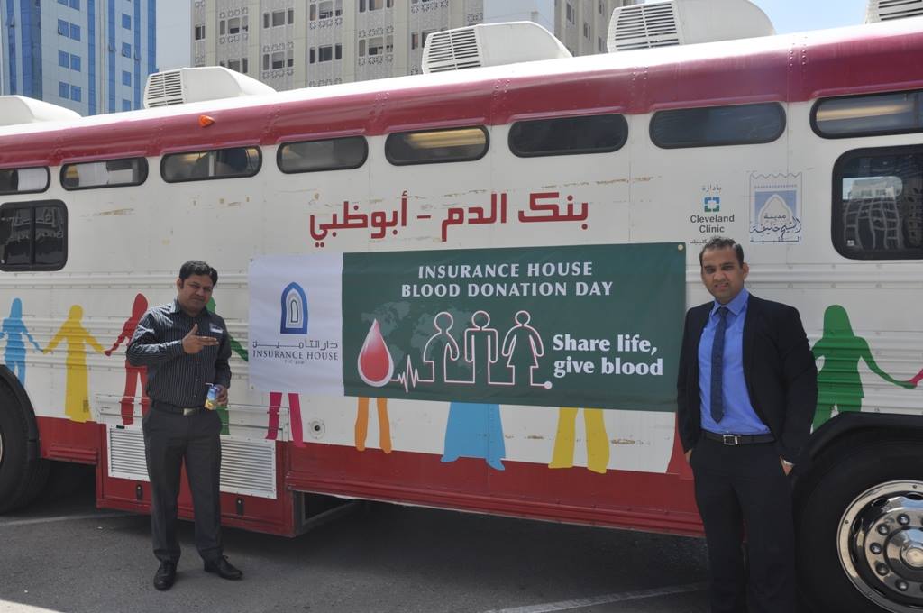 Blood Donation Day - Abu Dhabi 2016 - Img_04