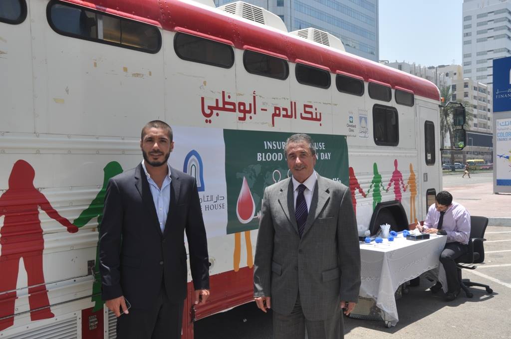 Blood Donation Day - Abu Dhabi 2016 - Img_06