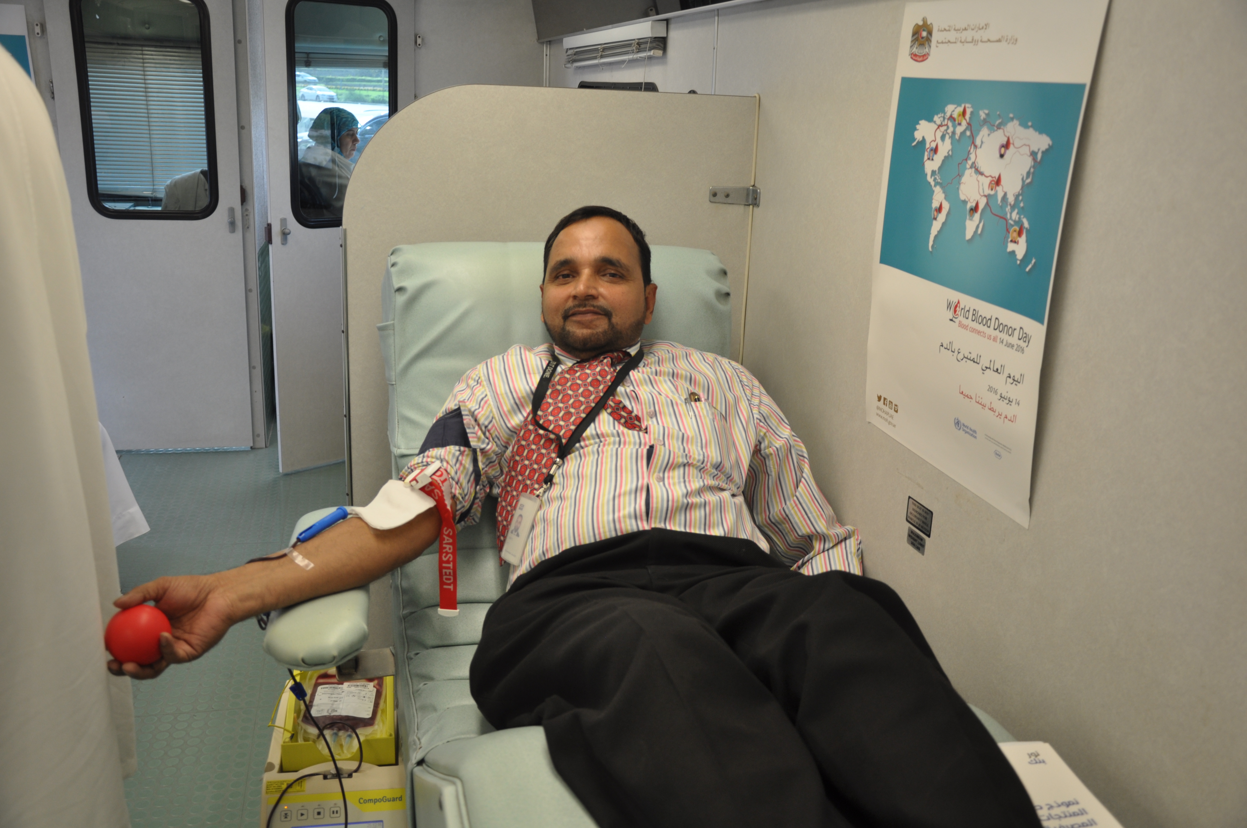 Blood Donation Dubai 2016- 025