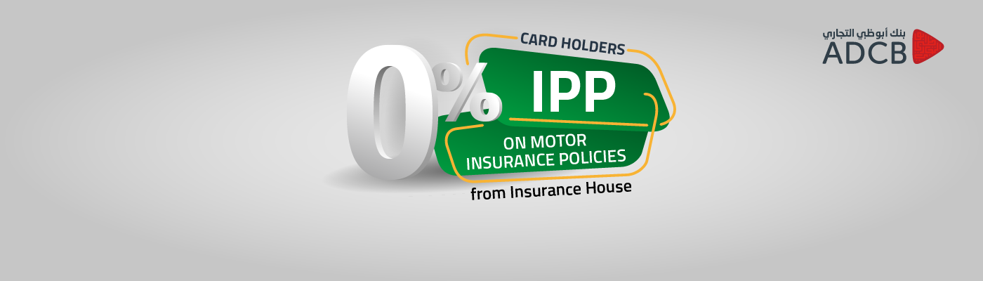 Insure Now with 0% Installment Plan