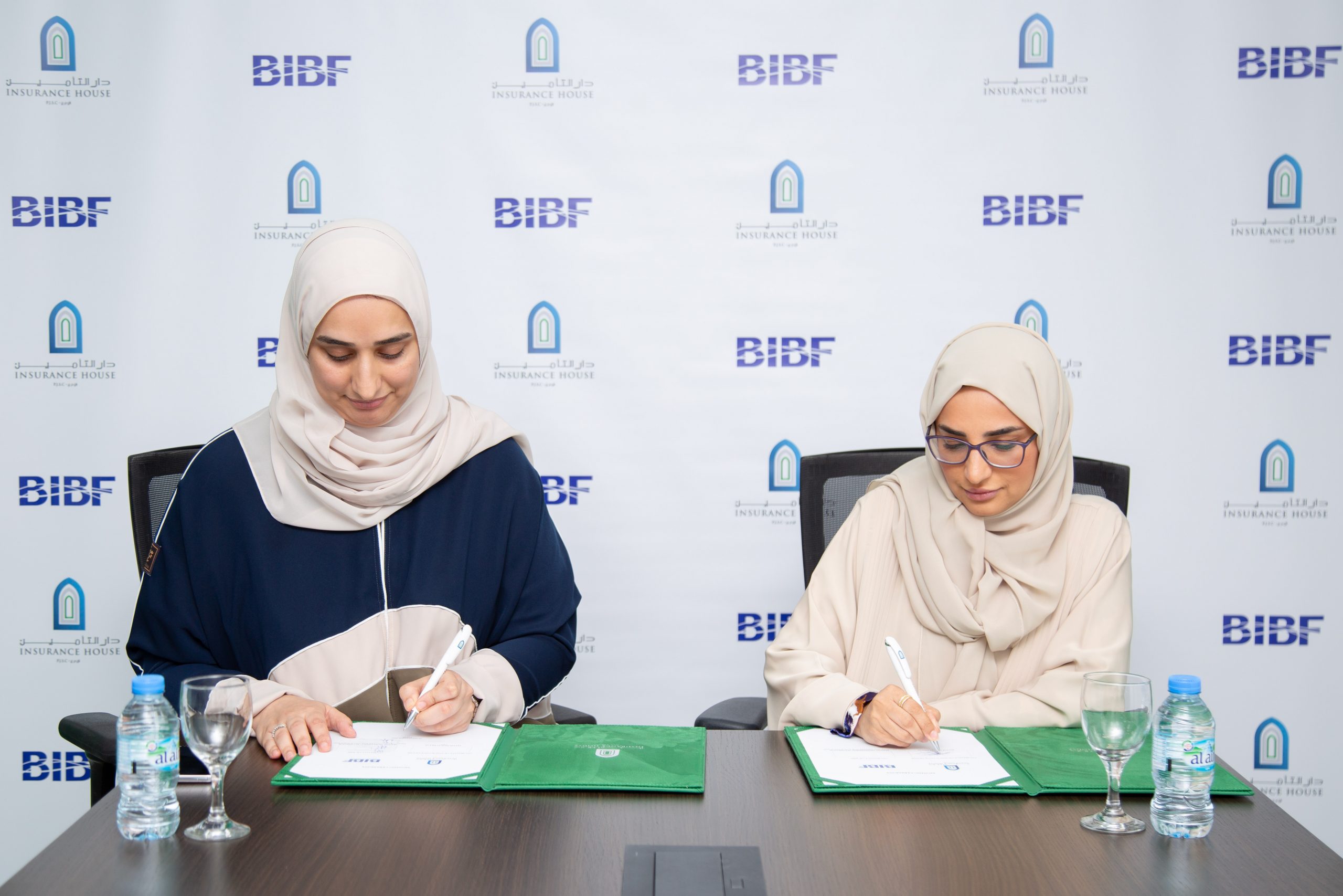 Insurance House Partners with BIBF to Deliver Bespoke Insurance Programme